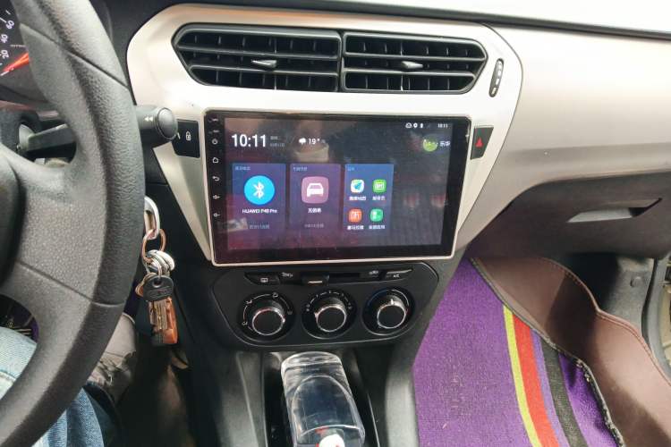 Used Citroen Elysee 2018 1.6L Manual Fashion Edition Audio And AC Panel