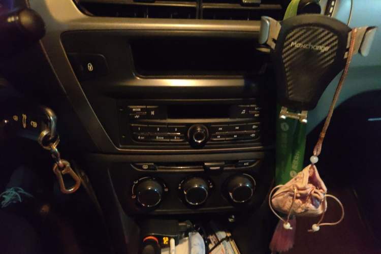 Used Citroen Elysee  Audio And AC Panel