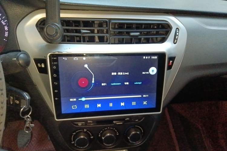 Used Citroen Elysee 2018 1.6L Manual Fashion Edition Audio And AC Panel