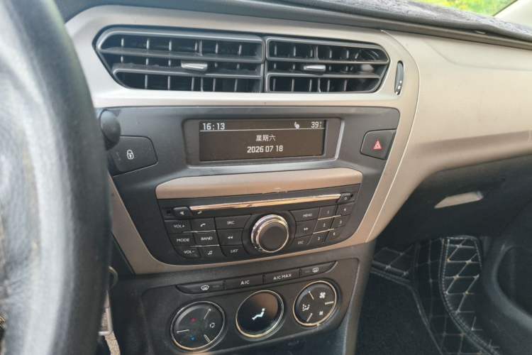 Used Citroen Elysee 2018 1.6L Automatic Comfort Model Audio And AC Panel