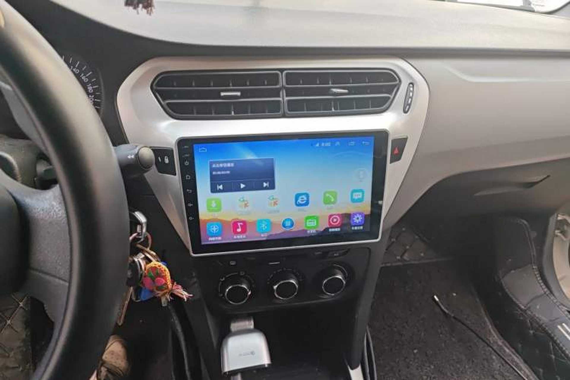 Used Citroen Elysee 2018 1.6L Manual Fashion Edition Audio And AC Panel