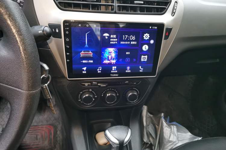 Used Citroen Elysee 2018 Revised Version 1.6L Automatic Fashion Edition Audio And AC Panel
