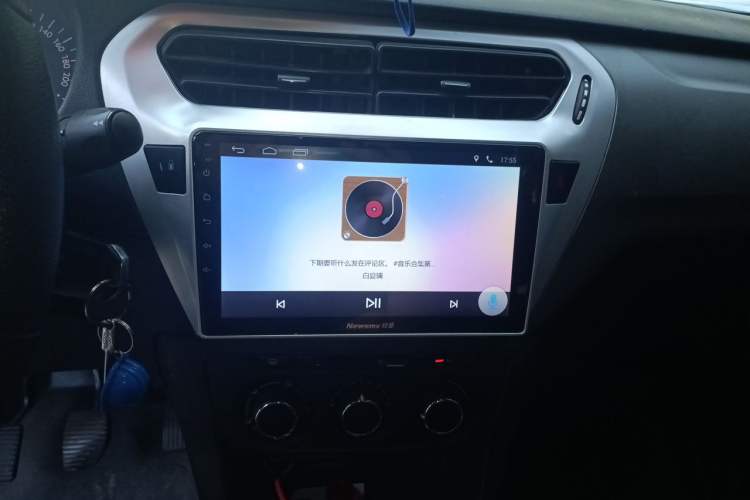 Used Citroen Elysee 2018 1.6L Manual Fashion Edition Audio And AC Panel
