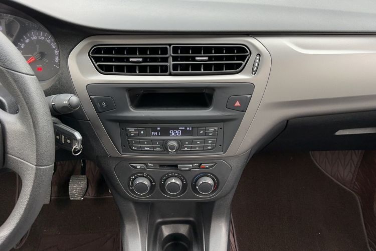 Used Citroen Elysee 2018 1.6L Manual Fashion Edition Audio And AC Panel