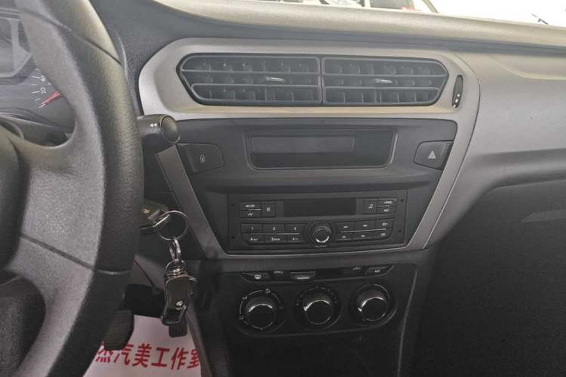 Used Citroen Elysee 2018 1.6L Manual Fashion Edition Audio And AC Panel