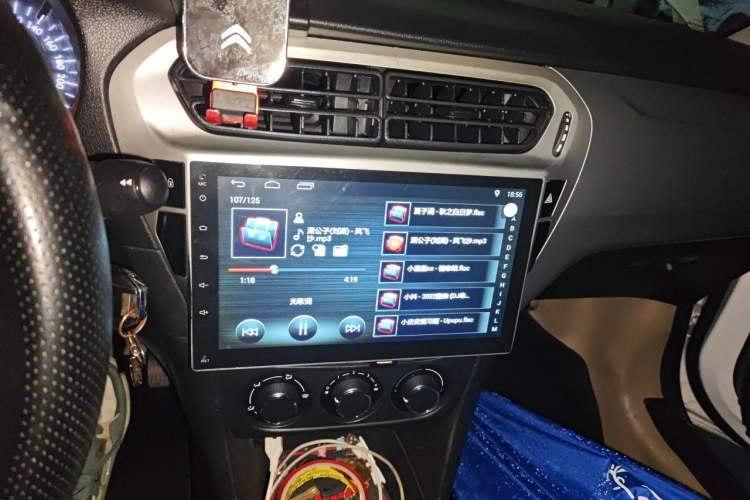 Used Citroen Elysee 2018 1.6L Automatic Fashion Model Audio And AC Panel