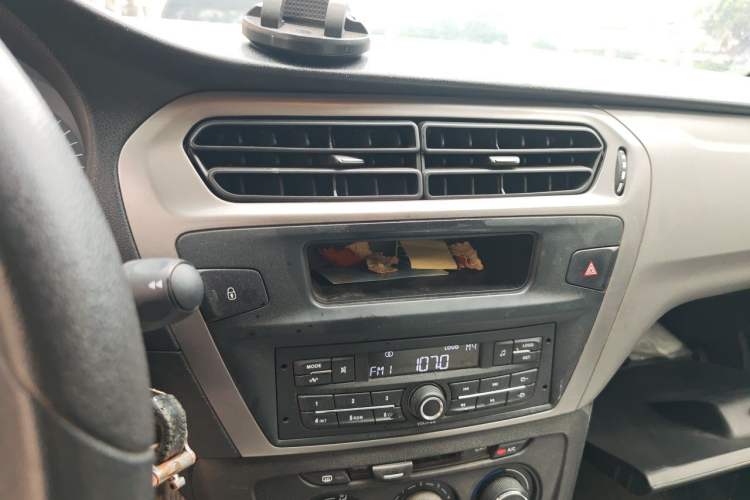 Used Citroen Elysee 2018 1.6L Manual Fashion Edition Audio And AC Panel
