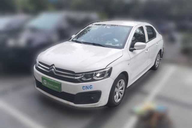 Citroen Elysee 2018 Revised Version 1.6L Manual Fashion Edition de segunda mano