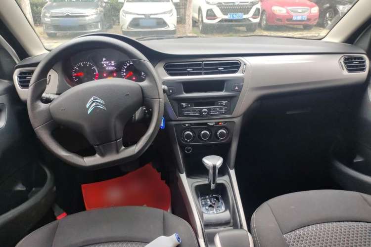 Used Citroen Elysee 2018 1.6L Automatic Fashion Model Center Console