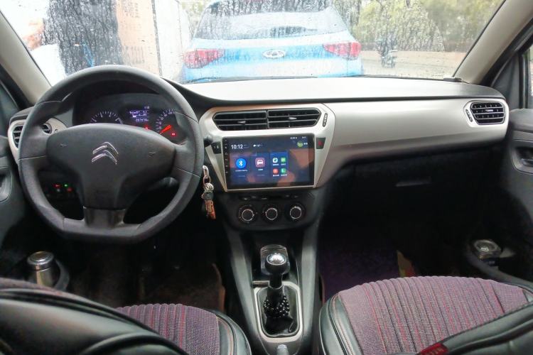 Used Citroen Elysee 2018 1.6L Manual Fashion Edition Center Console