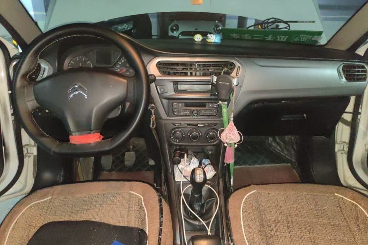 Used Citroen Elysee  Center Console