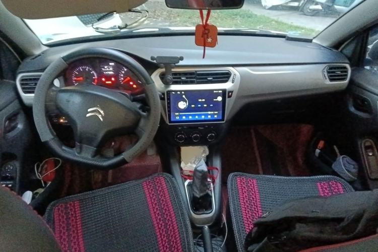 Used Citroen Elysee 2018 1.6L Manual Fashion Edition Center Console