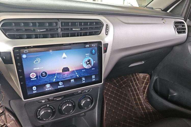 Used Citroen Elysee 2018 1.6L Automatic Fashion Model Center Console