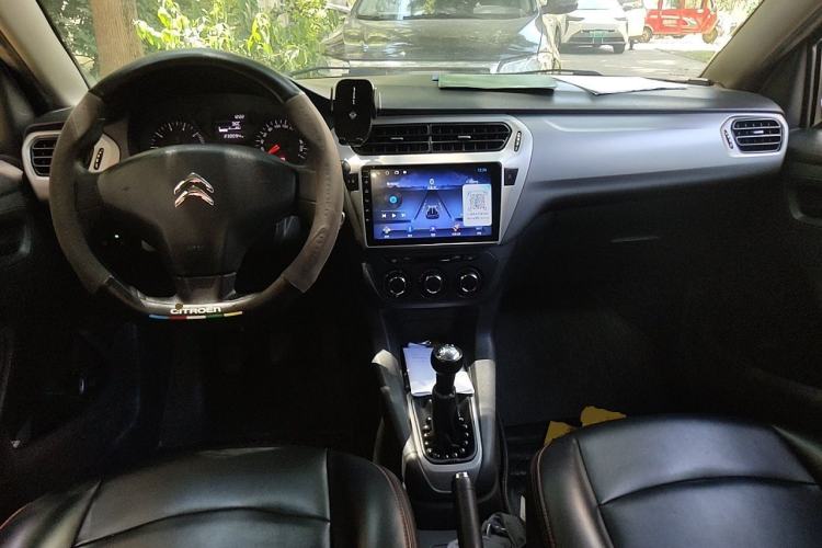 Used Citroen Elysee  Center Console