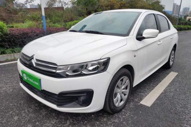 Citroen Elysee 2018 Revised Version 1.6L Manual Fashion Edition de segunda mano