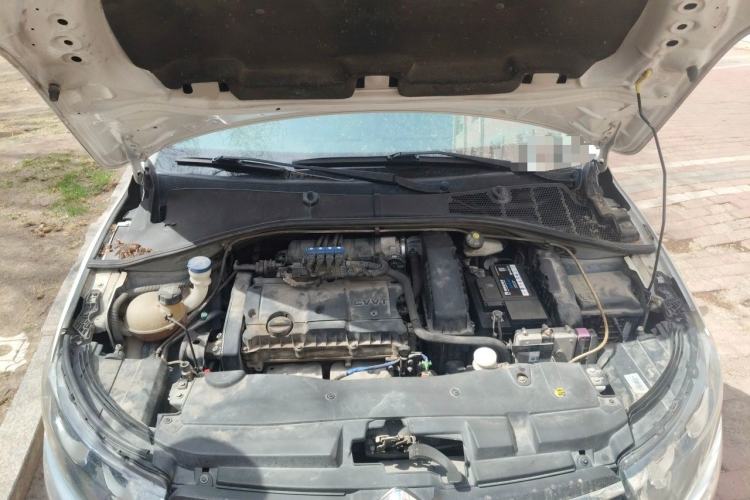 Used Citroen Elysee 2018 1.6L Manual Fashion Edition Engine Bay