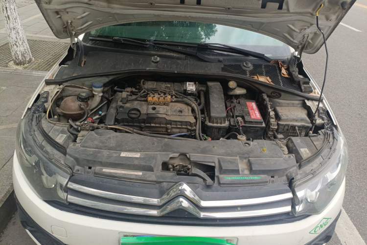 Used Citroen Elysee 2018 1.6L Manual Fashion Edition Engine Bay