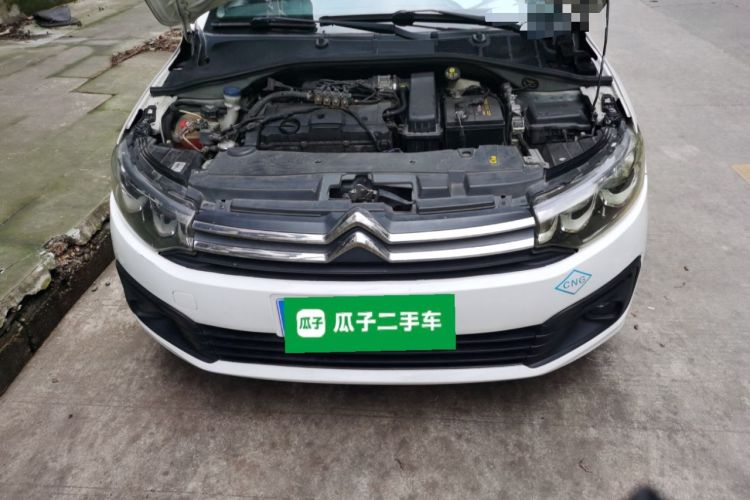 Used Citroen Elysee 2018 1.6L Manual Fashion Edition Engine Bay