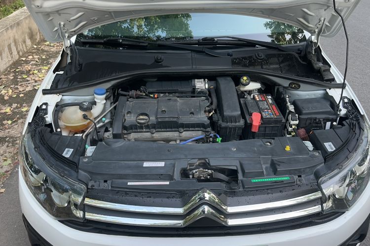 Used Citroen Elysee 2018 1.6L Manual Fashion Edition Engine Bay