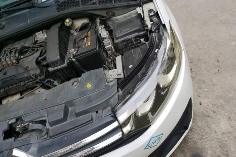 Used Citroen Elysee 2018 1.6L Manual Fashion Edition Engine Bay Left