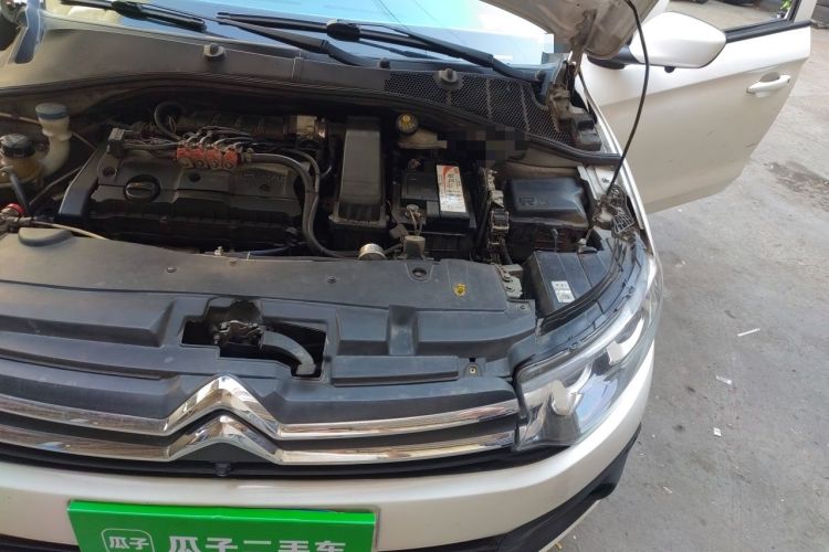 Used Citroen Elysee 2018 1.6L Manual Fashion Edition Engine Bay Left