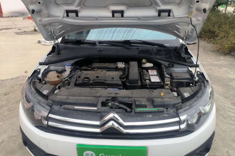 Used Citroen Elysee 2018 1.6L Automatic Fashion Model Engine Bay