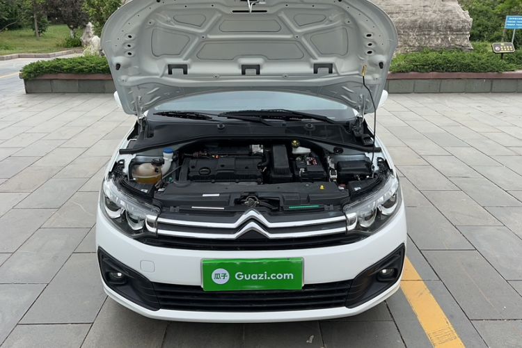 Used Citroen Elysee 2018 1.6L Manual Fashion Edition Engine Bay