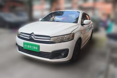 Used Citroen Elysee 2018 1.6L Manual Fashion Edition