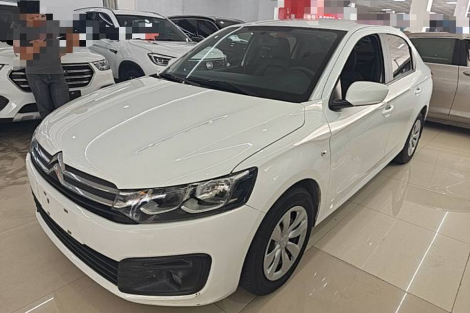 Citroen Elysee 2018