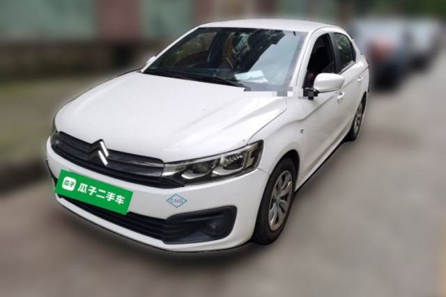 Used Citroen Elysee 2018 1.6L Manual Fashion Edition