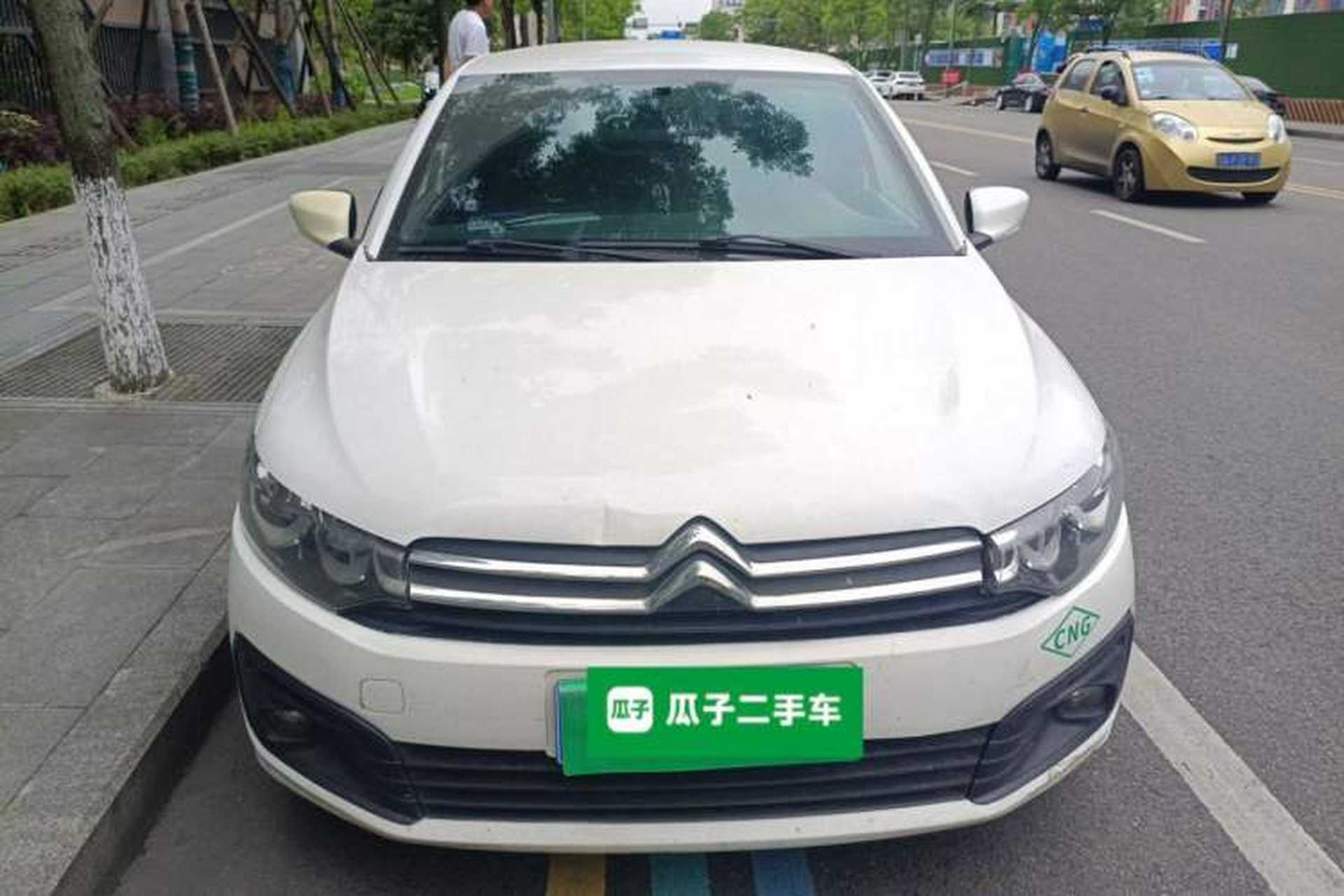 Used Citroen Elysee 2018 1.6L Manual Fashion Edition Front