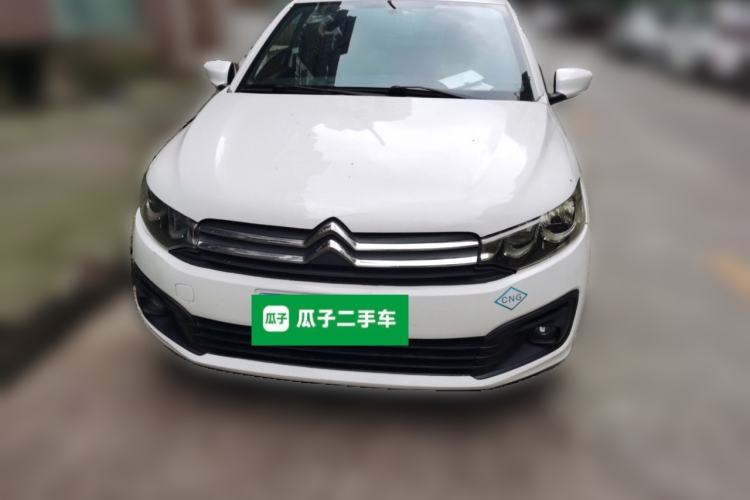 Used Citroen Elysee 2018 1.6L Manual Fashion Edition Front