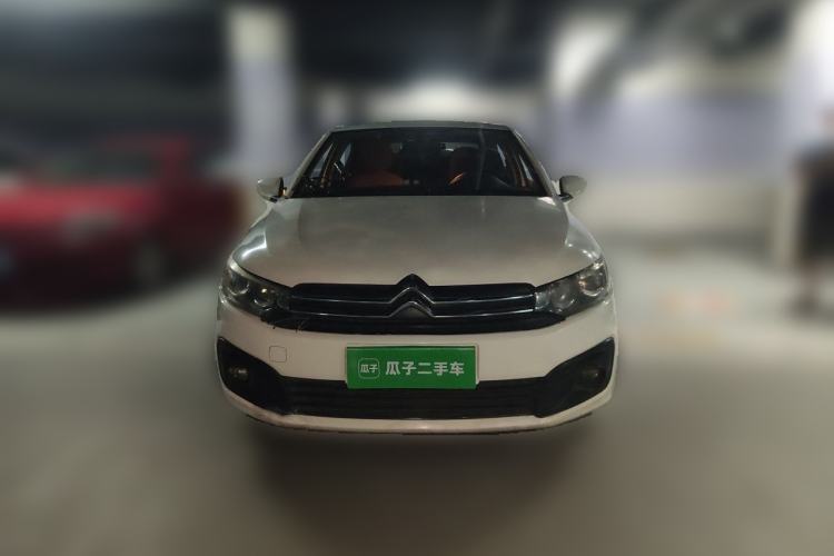 Used Citroen Elysee  Front