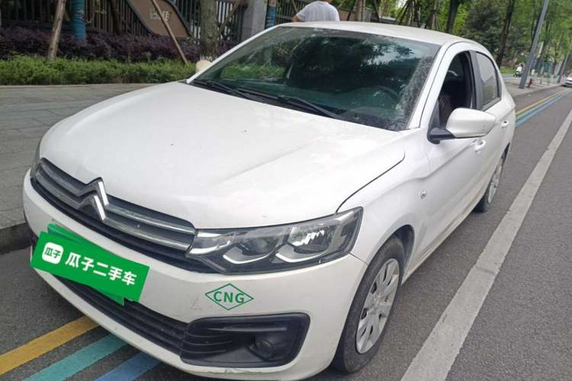 Used Citroen Elysee 2018 1.6L Manual Fashion Edition Front Left 45 Deg