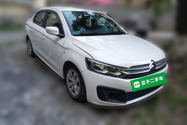 Used Citroen Elysee 2018 1.6L Manual Fashion Edition Front Right 45 Deg