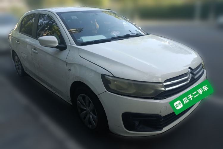 Used Citroen Elysee 2018 1.6L Manual Fashion Edition Front Right 45 Deg