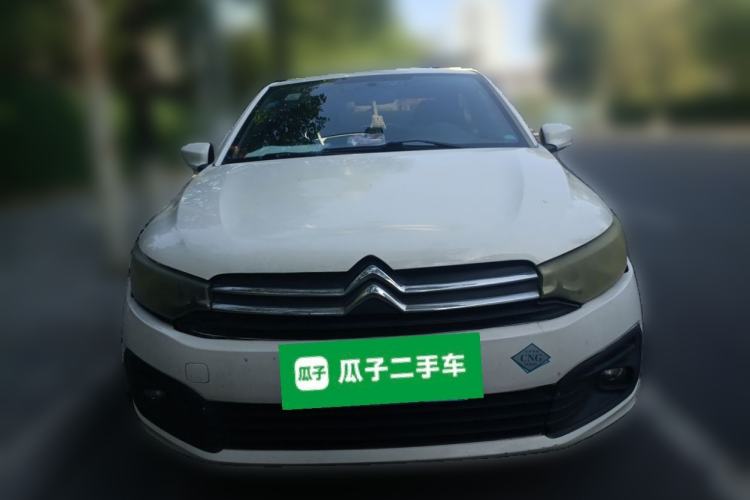 Used Citroen Elysee 2018 1.6L Manual Fashion Edition Front