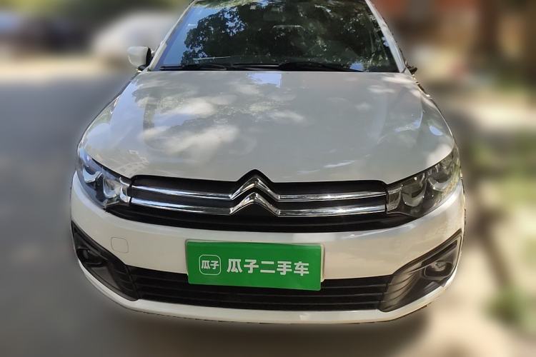 Used Citroen Elysee  Front