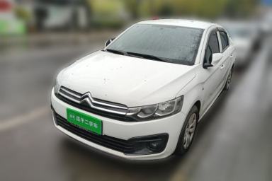 Used Citroen Elysee 2018 1.6L Manual Fashion Edition