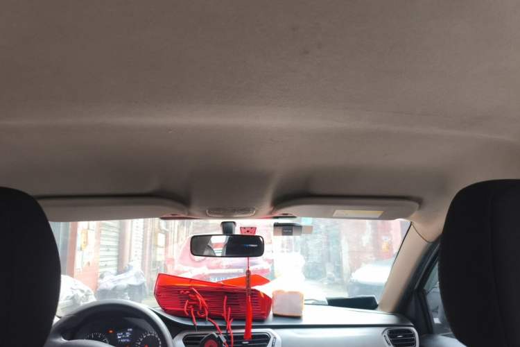 Used Citroen Elysee 2018 1.6L Manual Fashion Edition Headliner