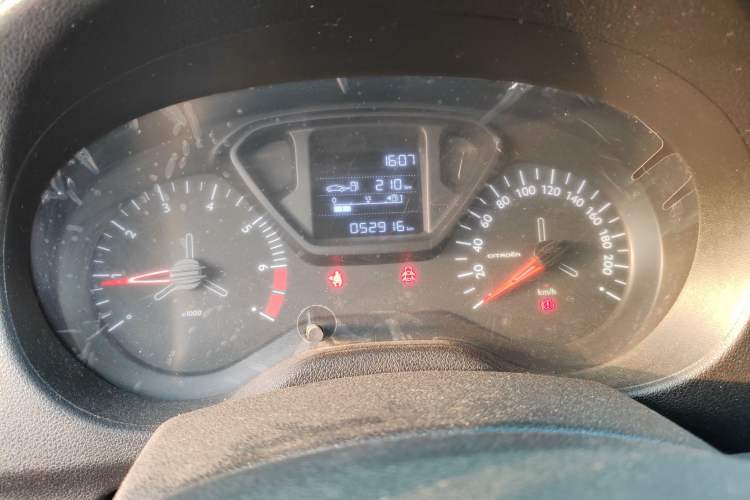 Used Citroen Elysee 2018 1.6L Manual Fashion Edition Instrument Cluster
