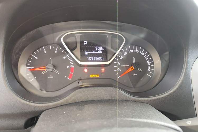 Used Citroen Elysee 2018 1.6L Automatic Comfort Model Instrument Cluster