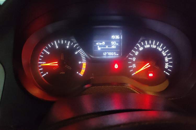Used Citroen Elysee  Instrument Cluster
