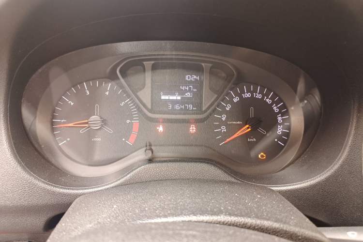 Used Citroen Elysee 2018 1.6L Manual Fashion Edition Instrument Cluster