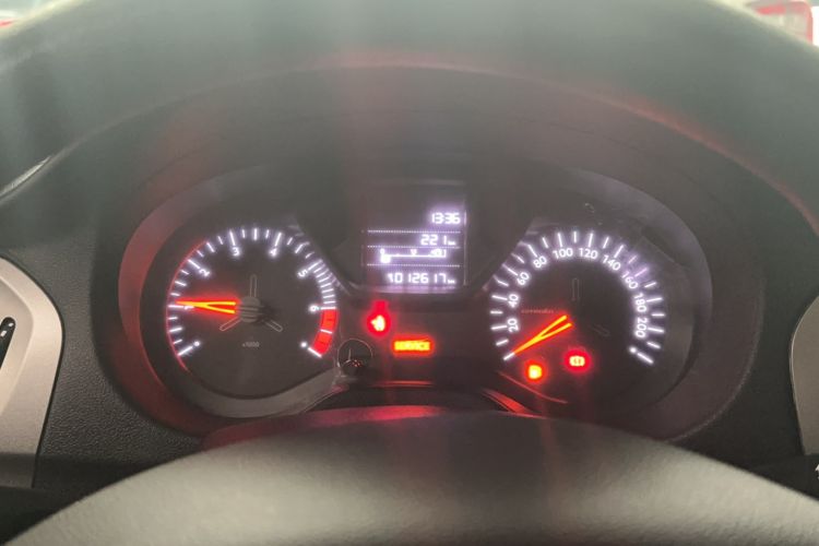 Used Citroen Elysee 2018 1.6L Manual Fashion Edition Instrument Cluster