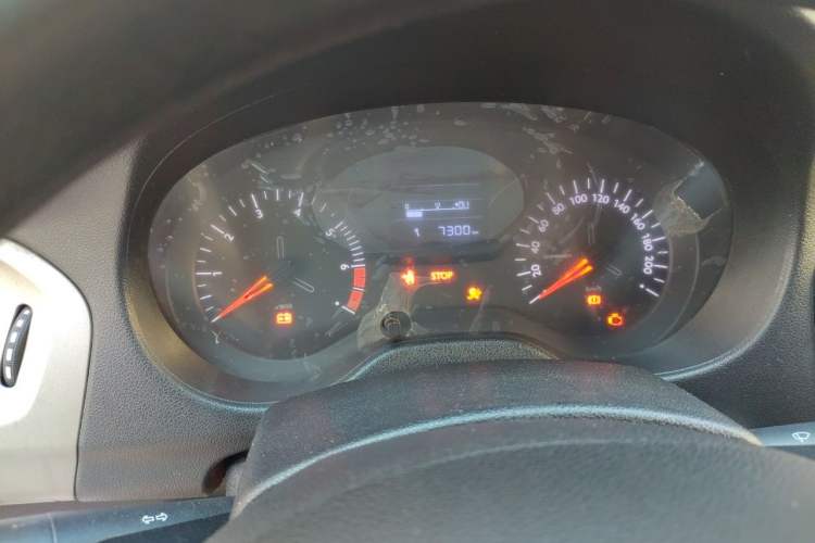 Used Citroen Elysee 2018 1.6L Manual Fashion Edition Instrument Cluster