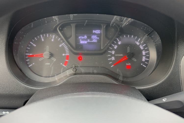 Used Citroen Elysee 2018 1.6L Manual Fashion Edition Instrument Cluster