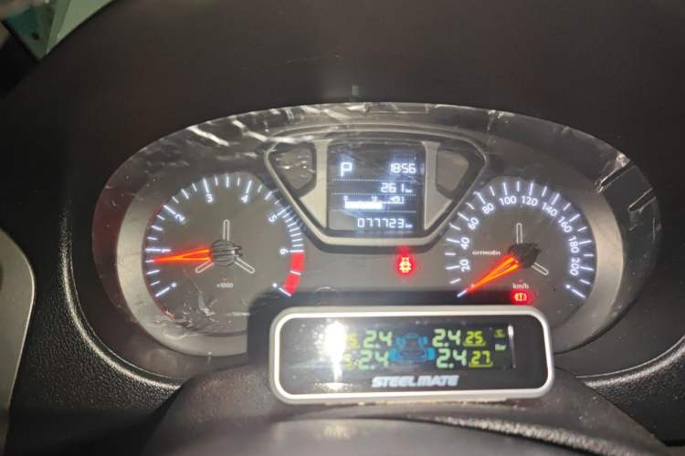 Used Citroen Elysee 2018 1.6L Automatic Fashion Model Instrument Cluster