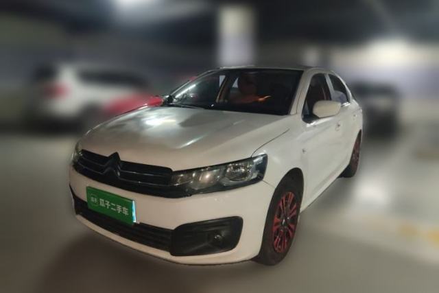 Used Citroen Elysee