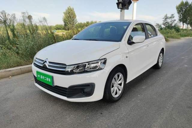 Citroen Elysee 2018 1.6L Manual Fashion Edition usado